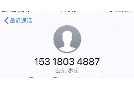 新会新会的要账公司在催收过程中的策略和技巧有哪些？